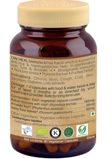 Organic Wellness HEAL Immuno U tabs 90 